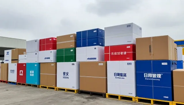 日用百货组合在渠道分销中的使用与维护建议